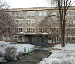 Вестник Оренбургского государственного педагогического университета