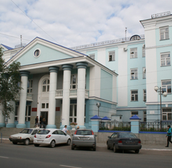 Вестник Оренбургского государственного педагогического университета